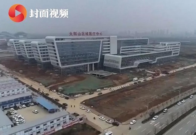 Spital Dabieshan din Huanggang, provincia Hubei, China, dedicat coronavirus